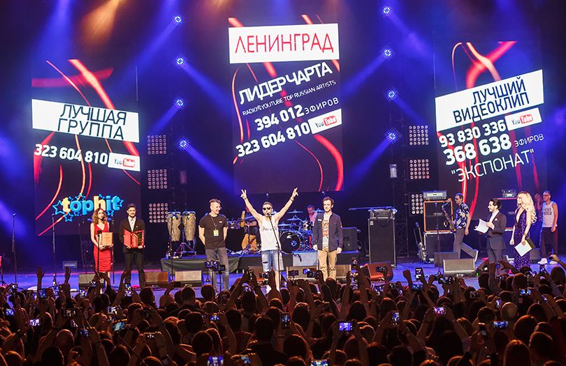 Как прошла церемония награждения Top Hit Music Awards (ВИДЕО)