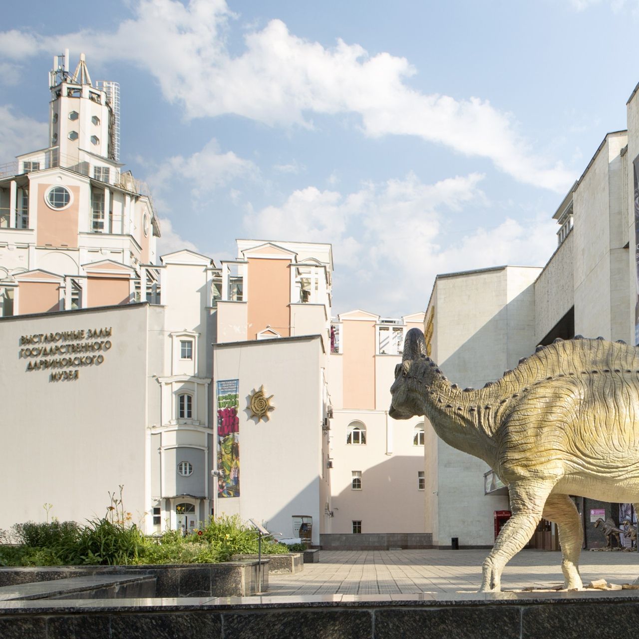 Выездное занятие в Дарвиновском музее