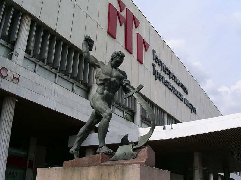 В воскресенье, 17 апреля, постоянную экспозицию и выставки Третьяковской галереи на Крымском валу можно посетить бесплатно 