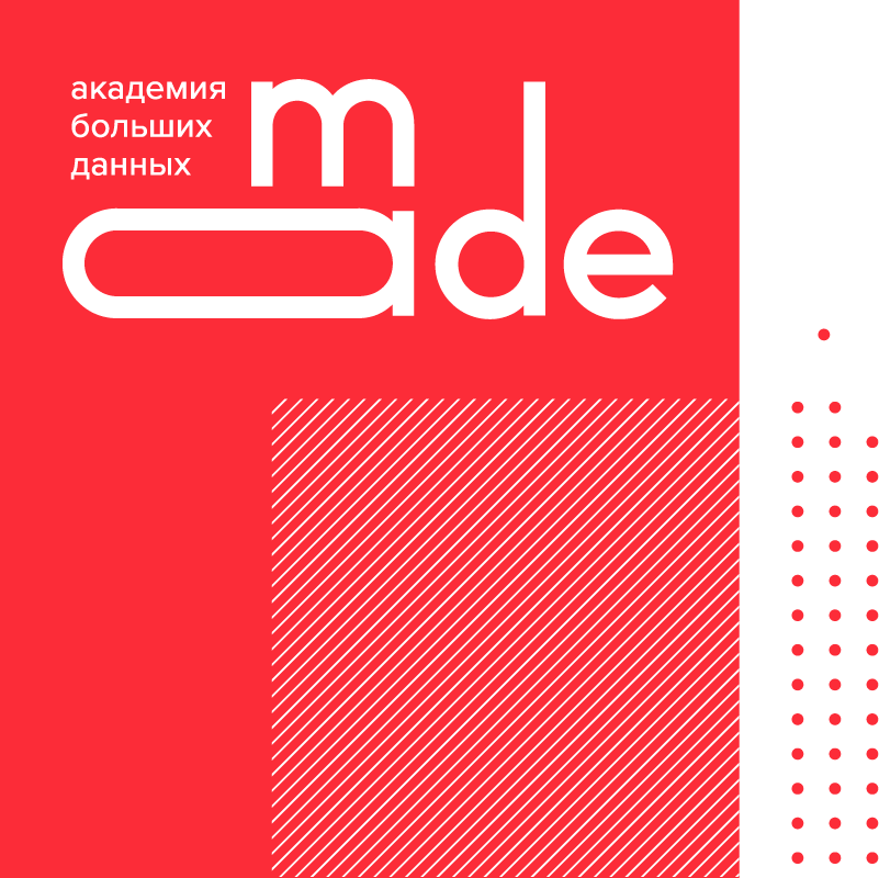 Mail.ru запустил бесплатные курсы по работе с большими данными