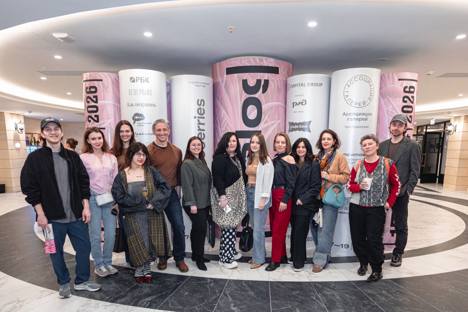 Cтуденты RMA не наблюдают за искусством, а живут в нём.