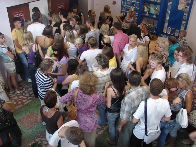 20 июня начался прием документов на программы высшего образования