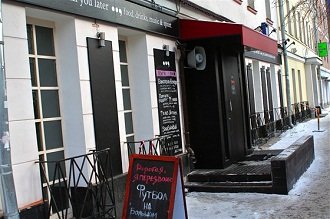 Приглашаем на занятие Дмитрия Левицкого (ВИДЕО)