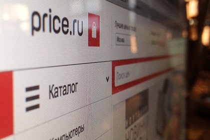 «На обновление сервиса потрачено около 1,5 миллиона долларов»