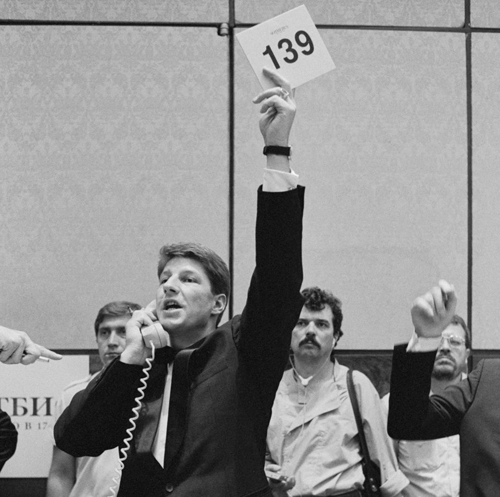 «Ставки на гласность. Аукцион „Сотбис“ в Москве, 1988»