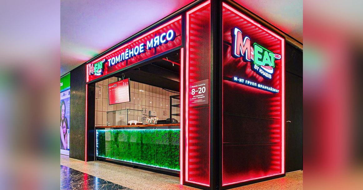 Хабиб Нурмагомедов запускает сеть быстрого питания M-eat by Khabib, первая точка открылась в «Москва-сити»