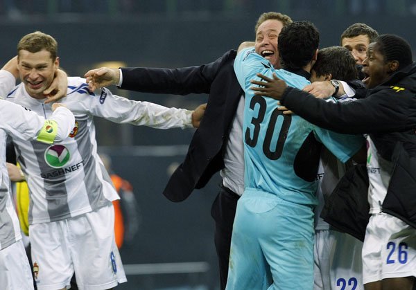 «Это бонус судьбы за все, что происходило с нами последние полгода» (ВИДЕО)