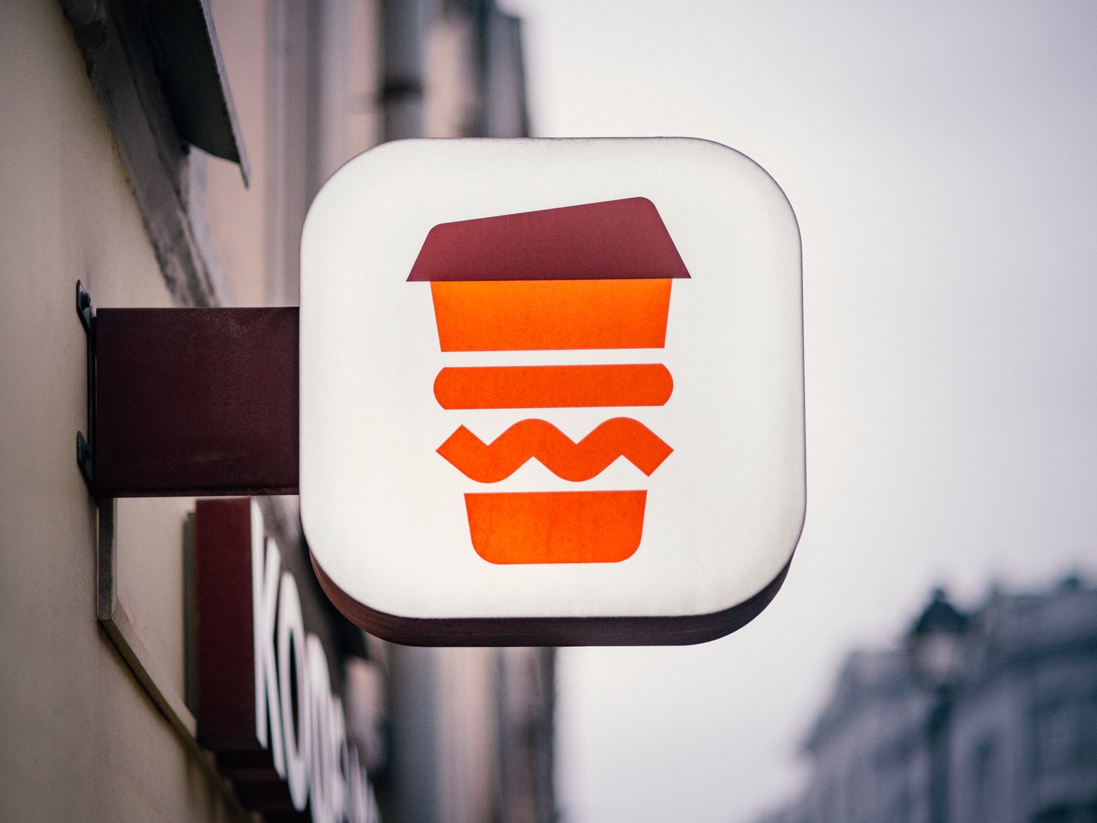 Сеть «Кофе хауз» представила обновлённую концепцию и бренд