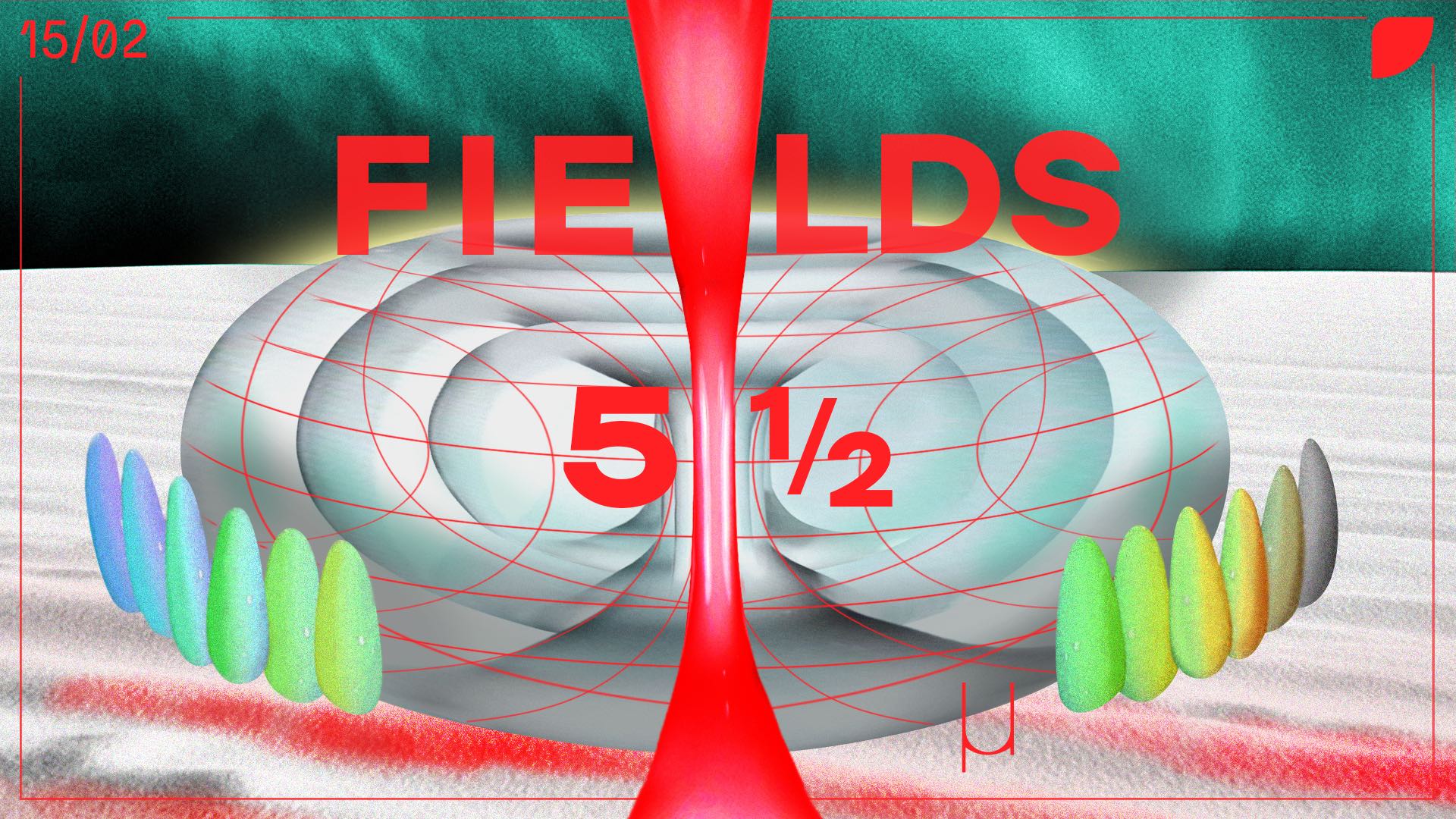 Приглашаем на фестиваль Fields