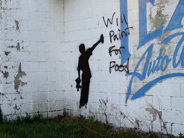 Платите художникам