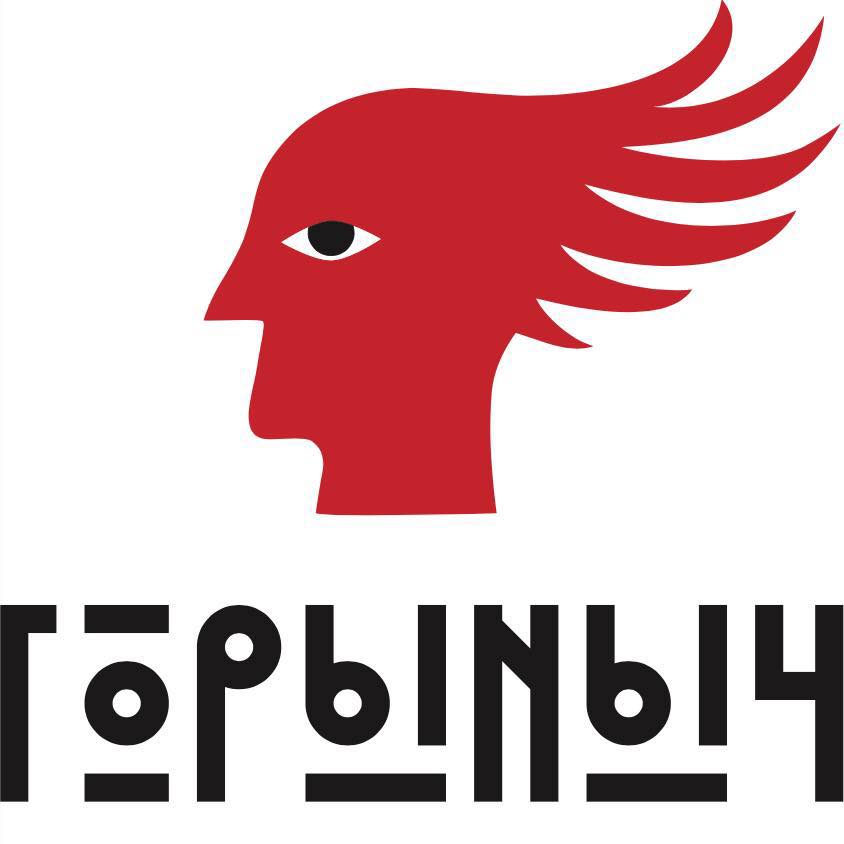 На «Центральном рынке» открылся ресторан «Горыныч», совместный проект Ильи Тютенкова, Бориса Зарькова и Владимира Мухина  