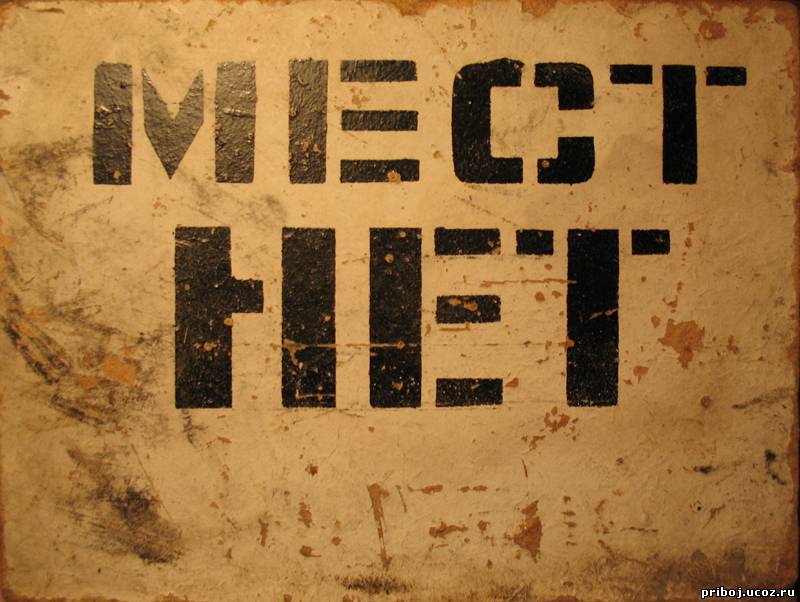 На тысячу жителей Москвы приходится 43 места в ресторанах