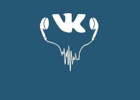 ВКонтакте без музыки