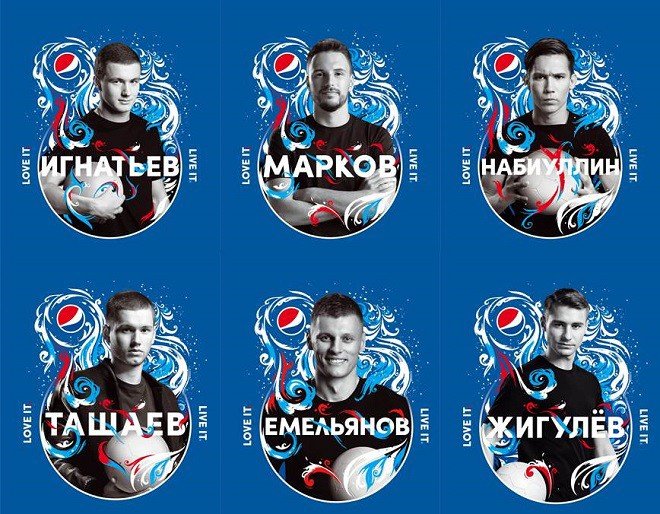 В новой рекламной кампании Pepsi в России будут использованы образы шестерых молодых футболистов, играющих за клубы РФПЛ