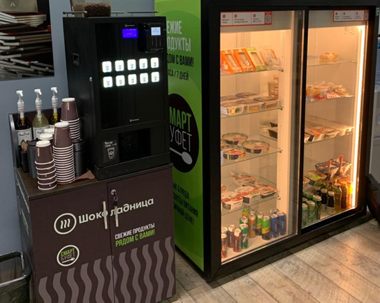 «Шоколадница» начала устанавливать в офисах «умные» автоматы с едой
