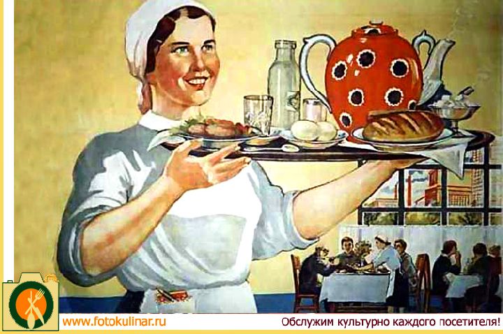 Российский рынок общественного питания оправился от последствий кризиса