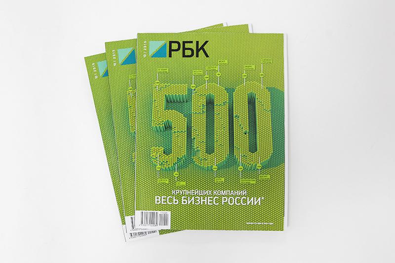 «Яндекс» и Mail.Ru Group вошли в рейтинг 500 крупнейших российских компаний 