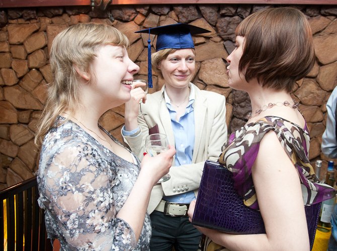 Торжественно вручается...