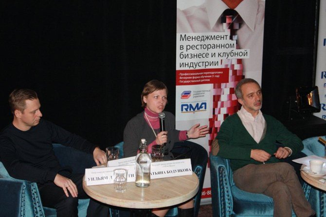 Русский продукт: за и против