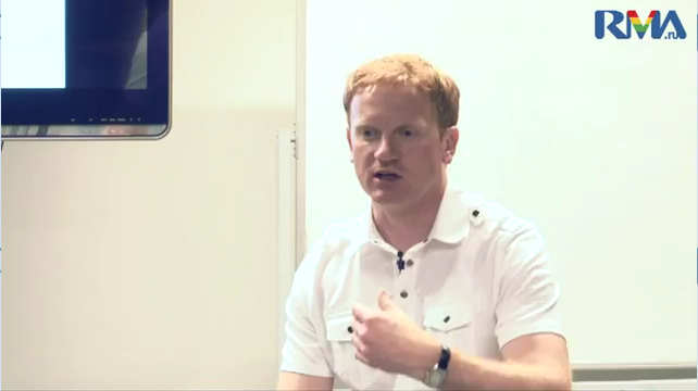 Приглашаем слушателей RMA на лекцию Сергея Спивака (ВИДЕО)