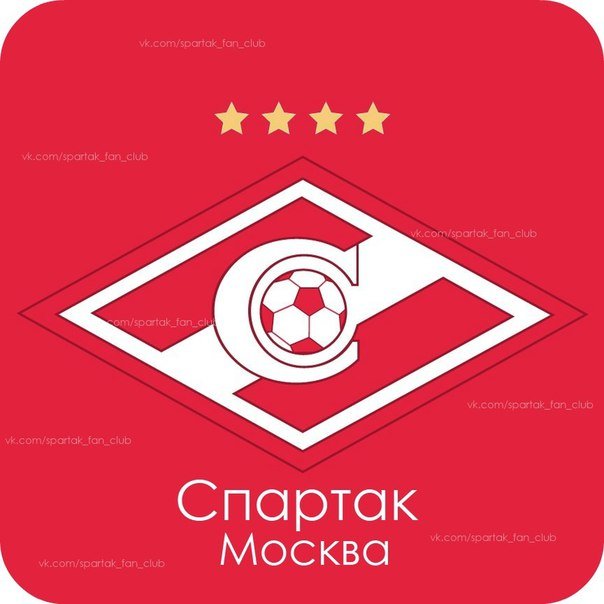 ФК «Спартак» (Москва) начал сотрудничество с AliExpress