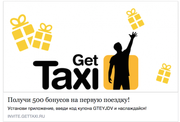 «Транспортная сфера остается в приоритетах, но мы хотим большего» 