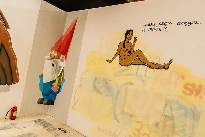 Прощание с Речным вокзалом