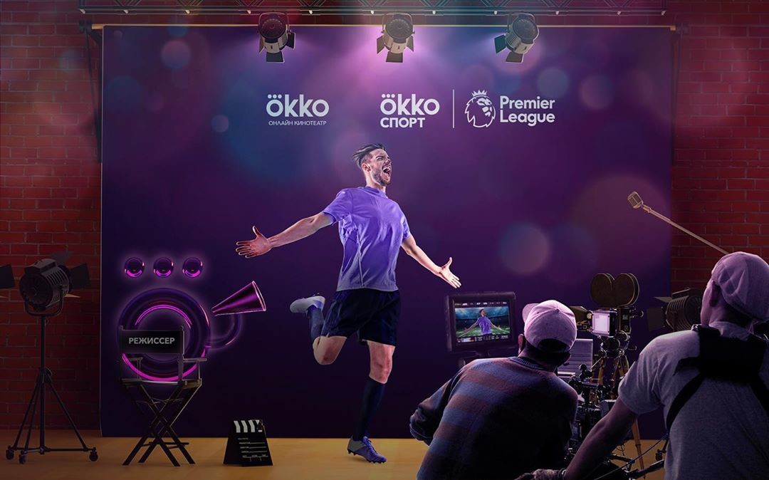 Тренд года: спортивные трансляции все чаще уходят на стриминговые сервисы