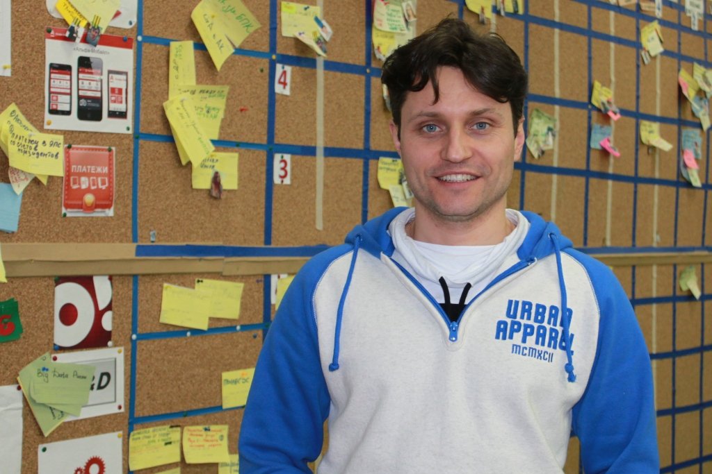 Приглашаем на мастер класс: "Управление продуктом: взгляд изнутри"