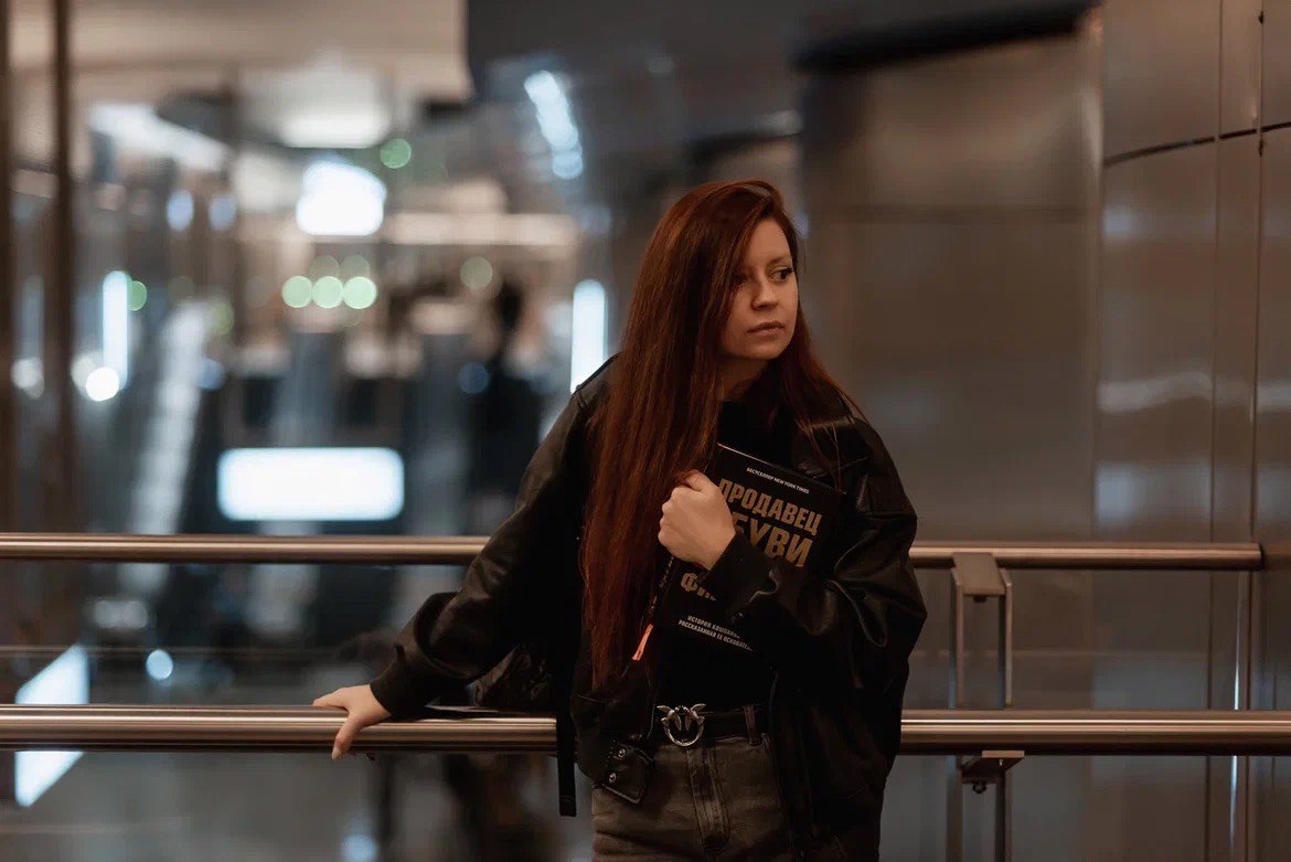 Лекция «Практическая деятельность управляющего. Финансовые аспекты» 