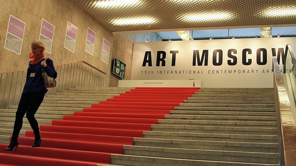Москва осталась без арта