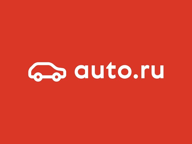 Auto.ru запустил мобильное приложение, которое распознает автомобили по фотографии и определяет их примерную стоимость