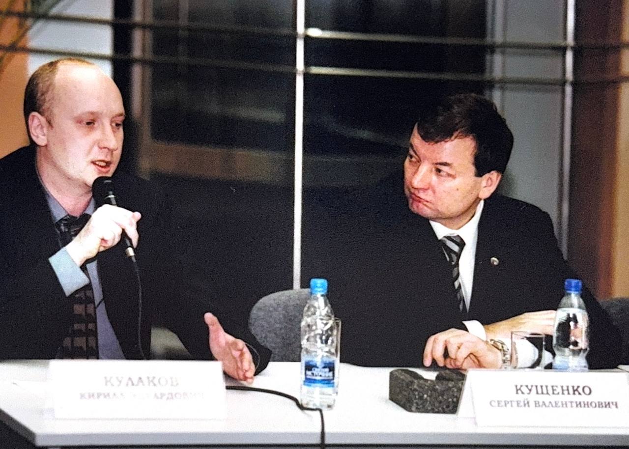 Один взгляд назад 