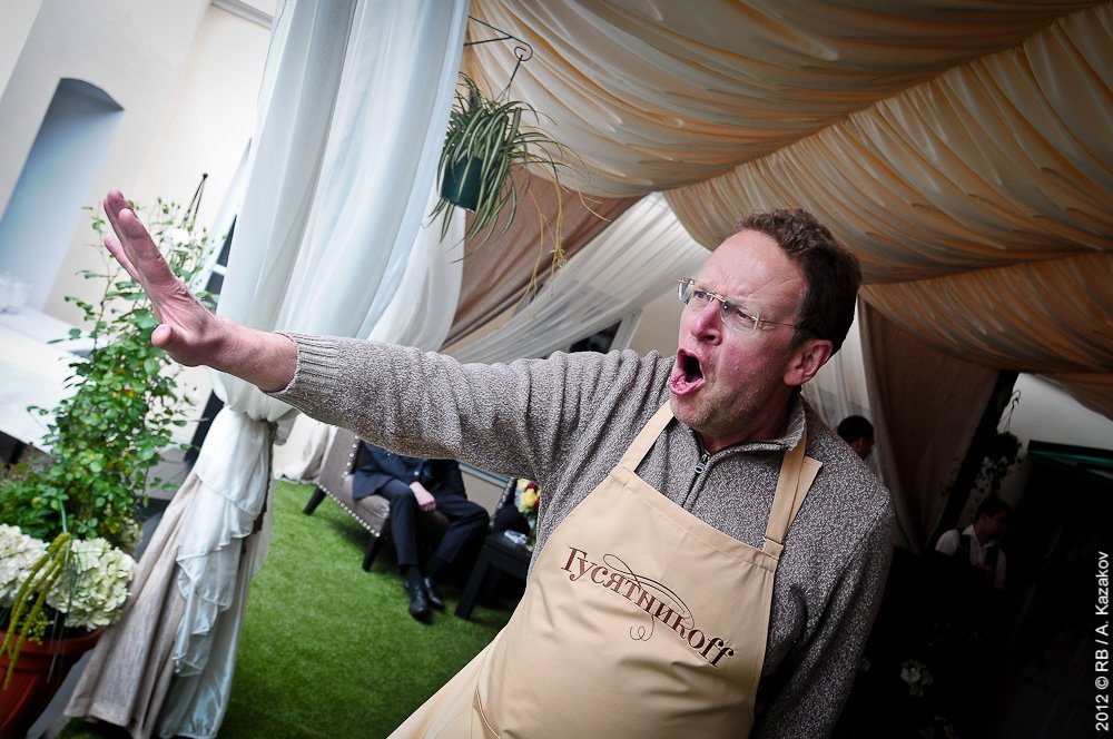 «Имперский комплекс»