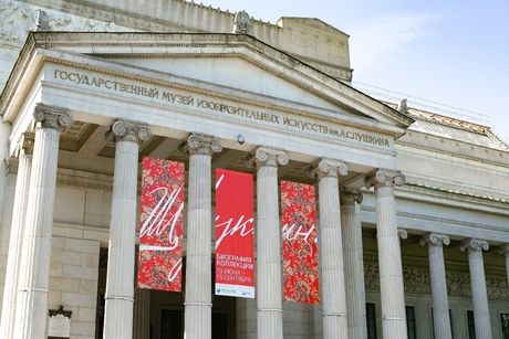 «Щукин. Биография коллекции» стала самой посещаемой выставкой в ГМИИ им. А.С. Пушкина за последние 38 лет