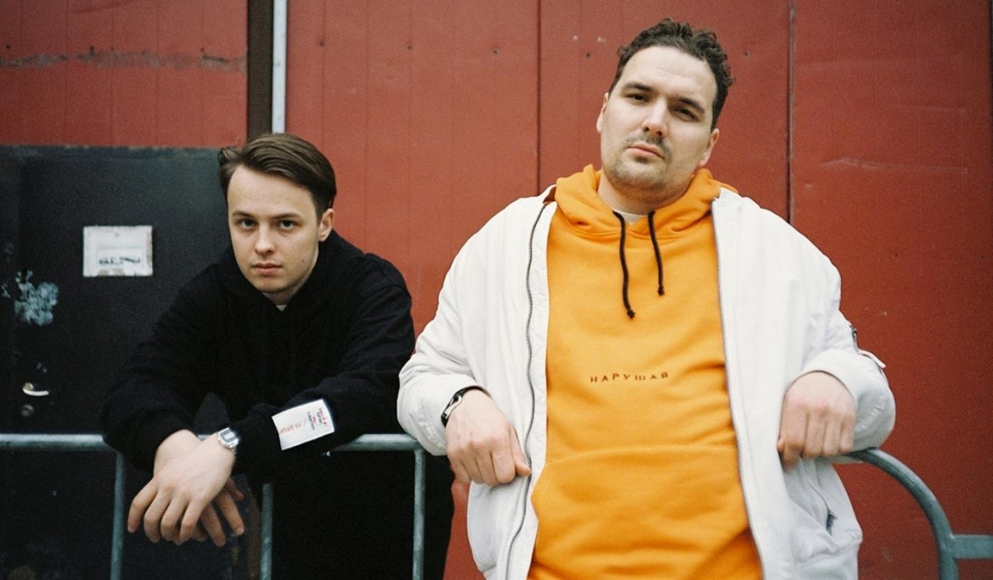Дмитрий Нова и Илья Гадаев из Cream Soda запускают собственный музыкальный лейбл