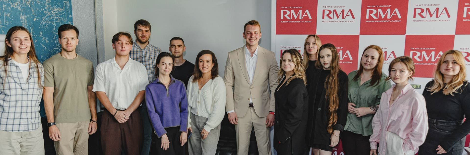 Первое занятие — премьера!