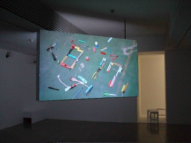 «Инсталляция, скульптура, фотография и видео-арт»