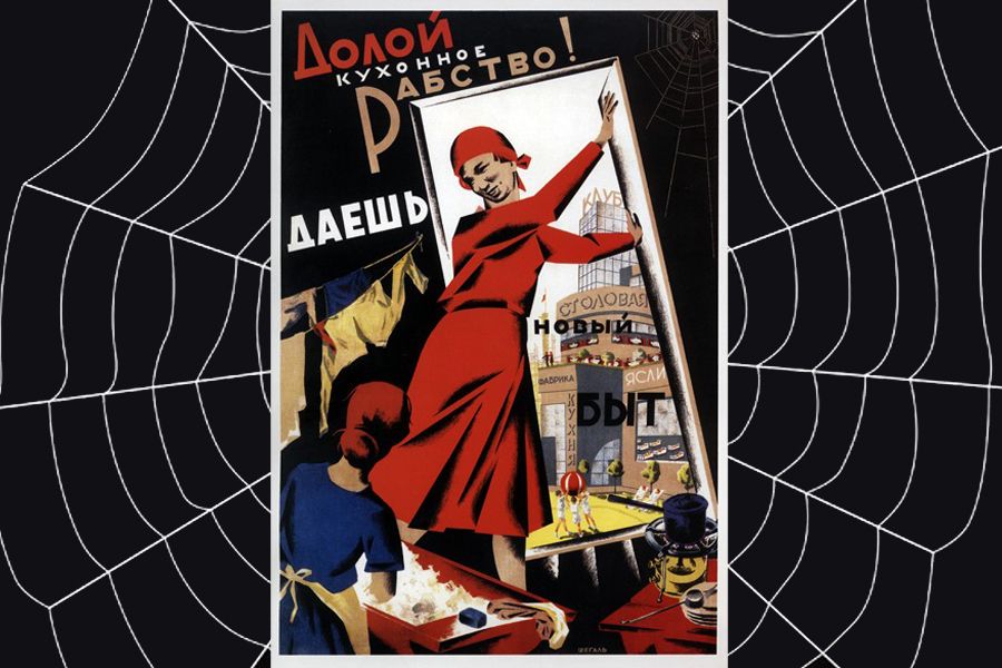 Ты меня уважаешь? Руководство по превращению сотрудников ресторана в союзников управляющего от Натальи Милеенковой (часть 1)