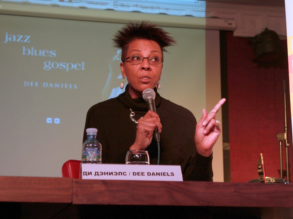 Основы самопродюсирования от Ди Дэниэлс (ВИДЕО)