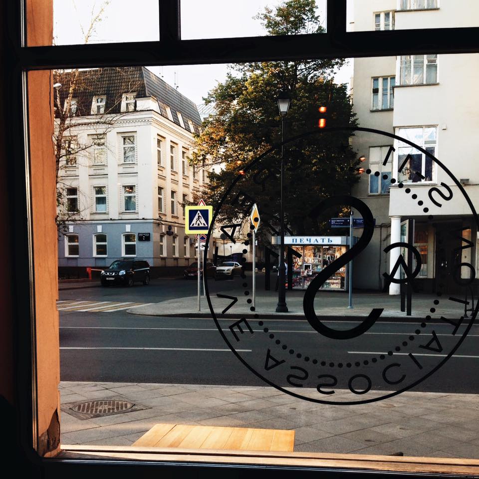 Команда «Солянки» закрывает кафе S-11