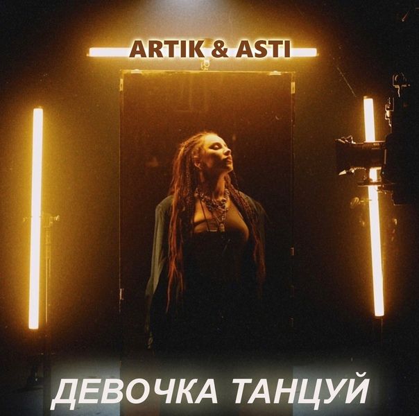 Яндекс. Музыка подвела итоги года: самый популярный исполнитель – Моргенштерн, исполнительница – Zivert, трек – «Девочка, танцуй» 