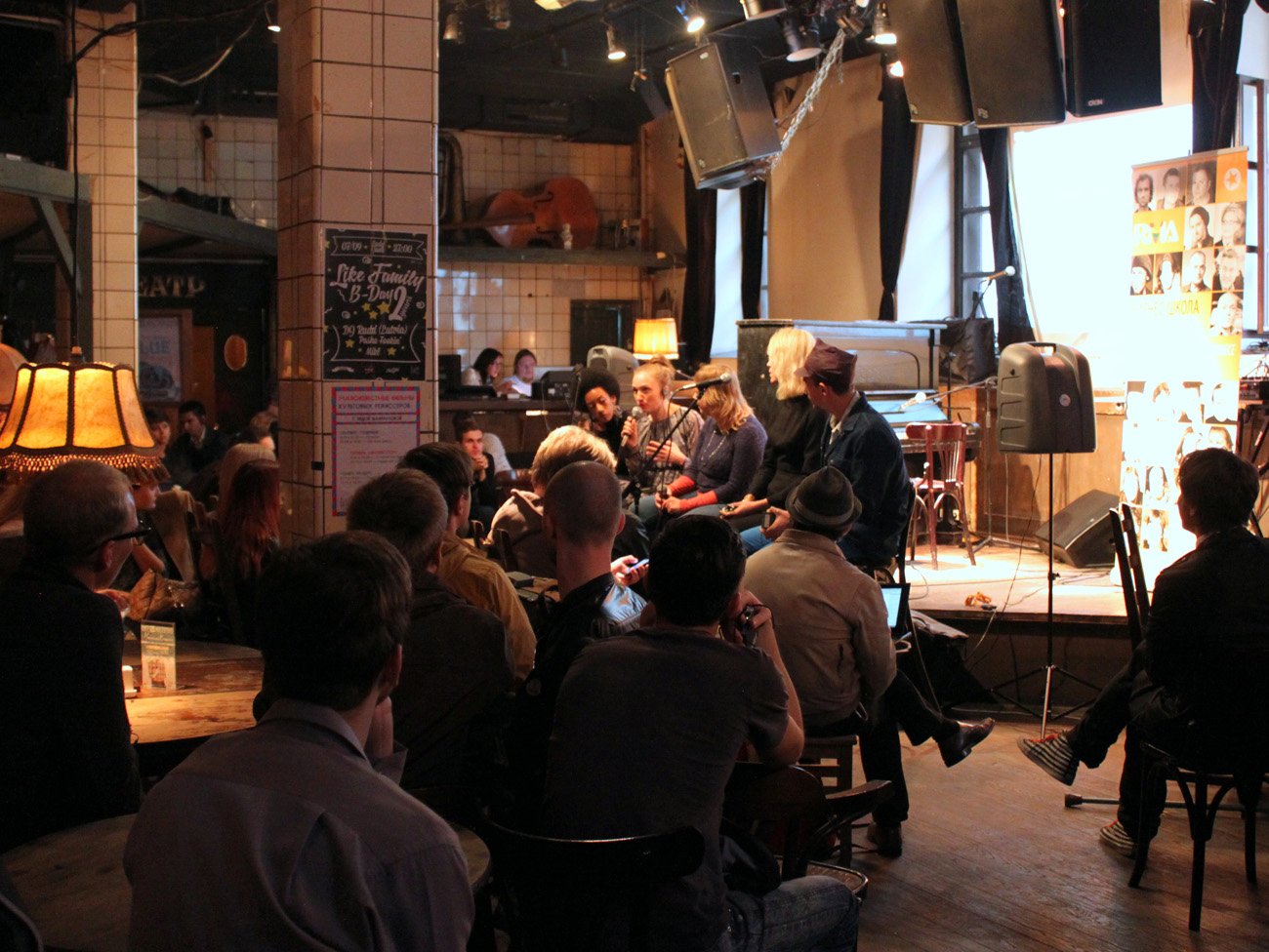 «Конвертируя равные возможности в мировой успех» (ФОТО)