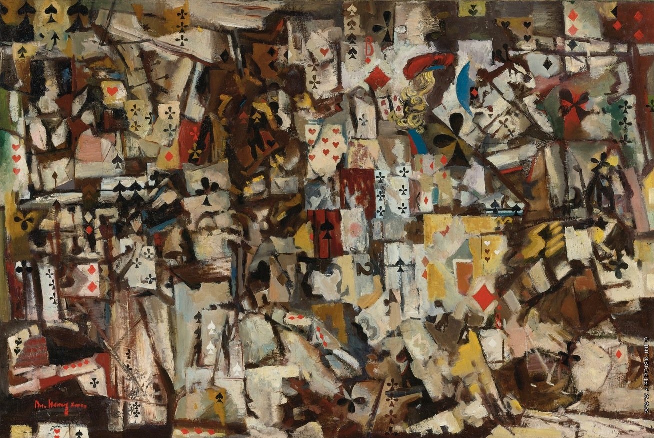 «Художник должен атаковать всё, в том числе и самого себя»