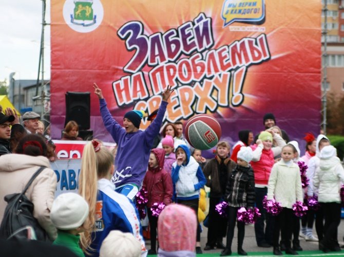 Стажировка на турнире по стритболу для слушателей RMA