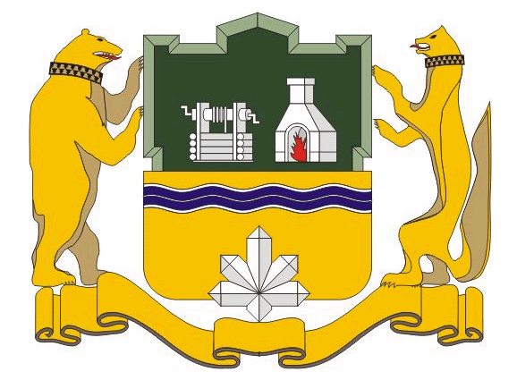 «Это примерно две трети городского бюджета»