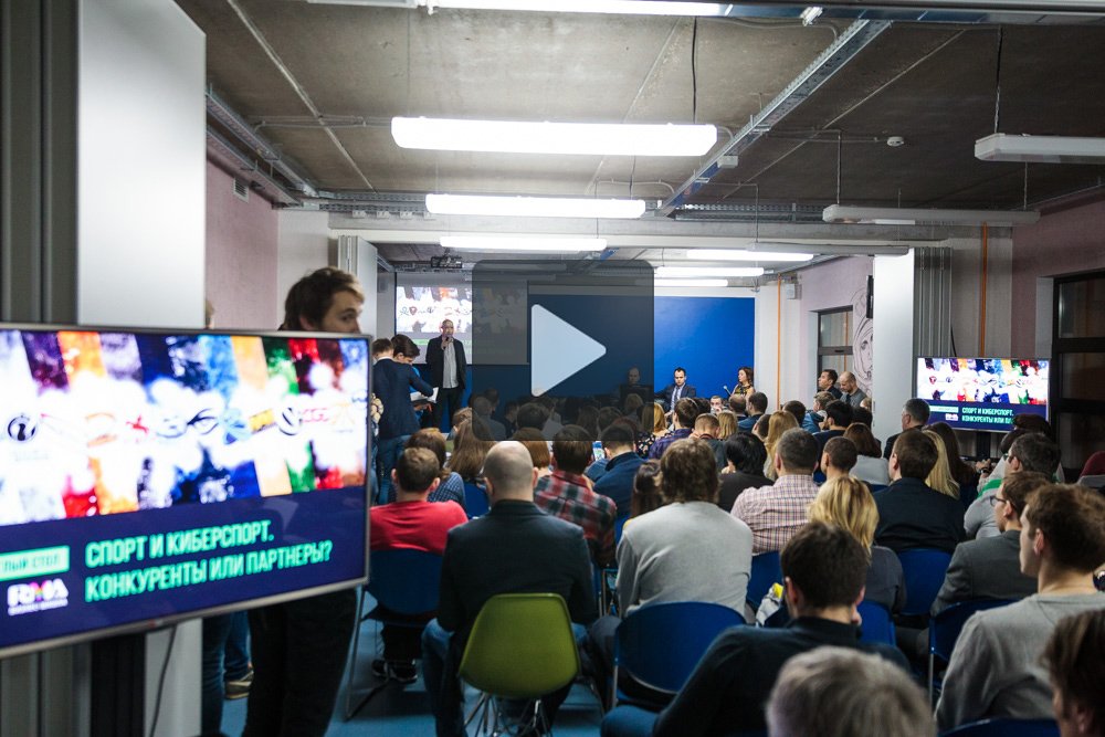 «Спорт и киберспорт: конкуренты или партнеры»? (ВИДЕО)