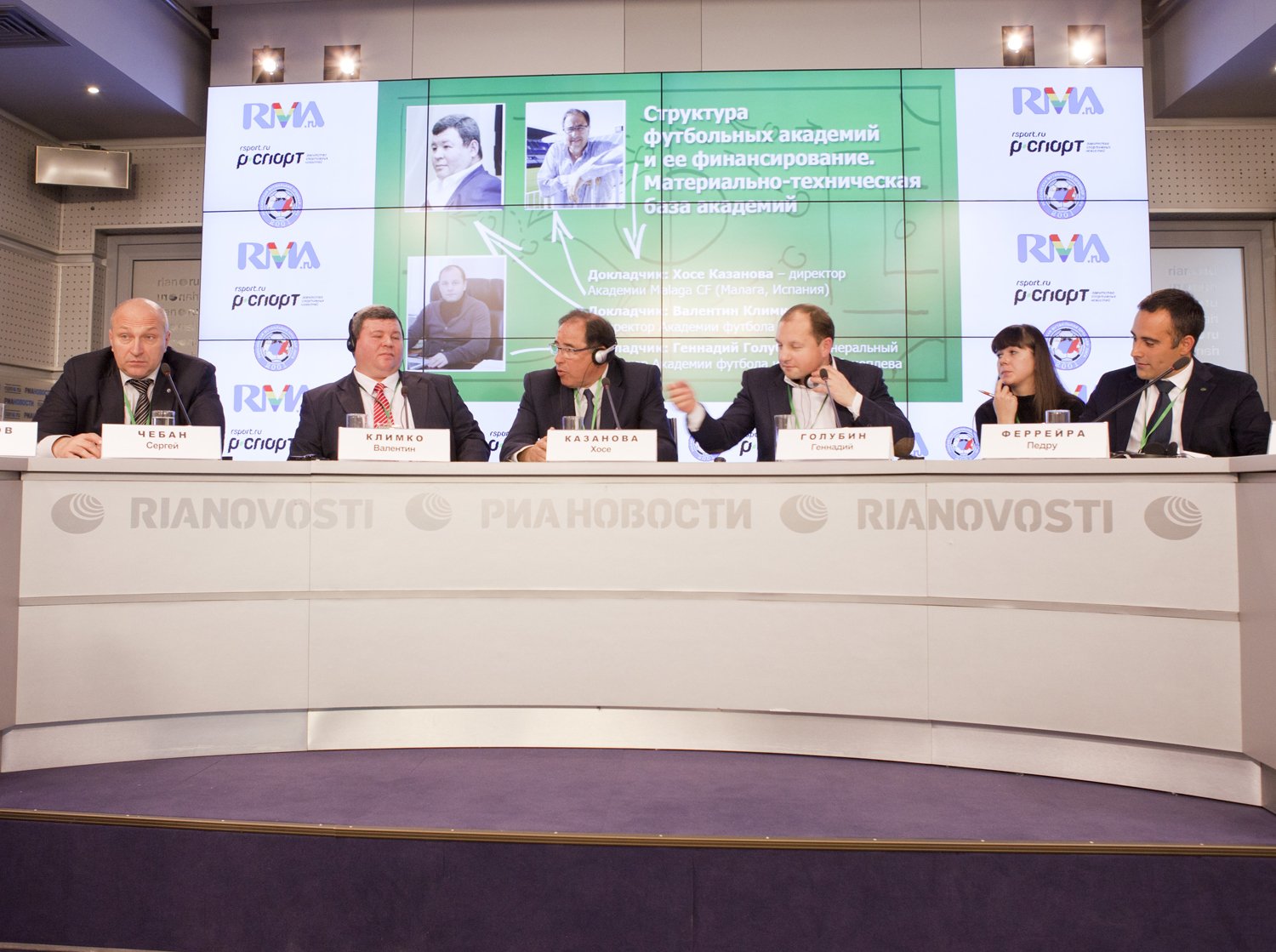 «Философия важнее инфраструктуры»