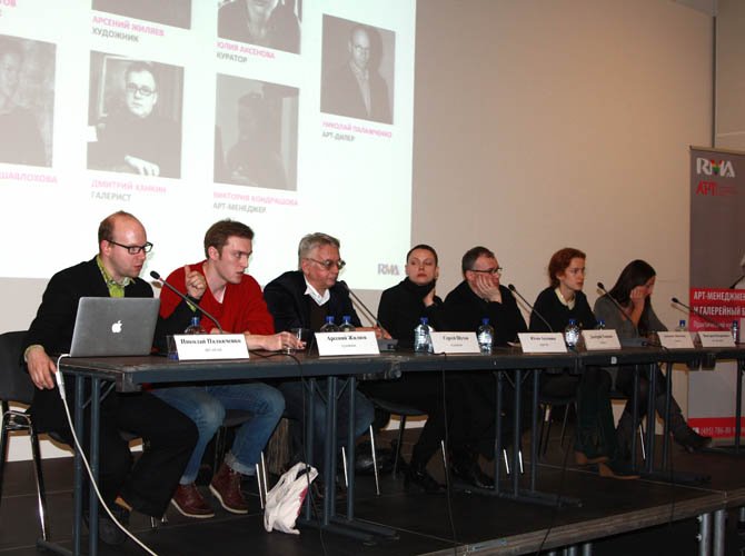 «Мы хотим рулить вместе с вами»