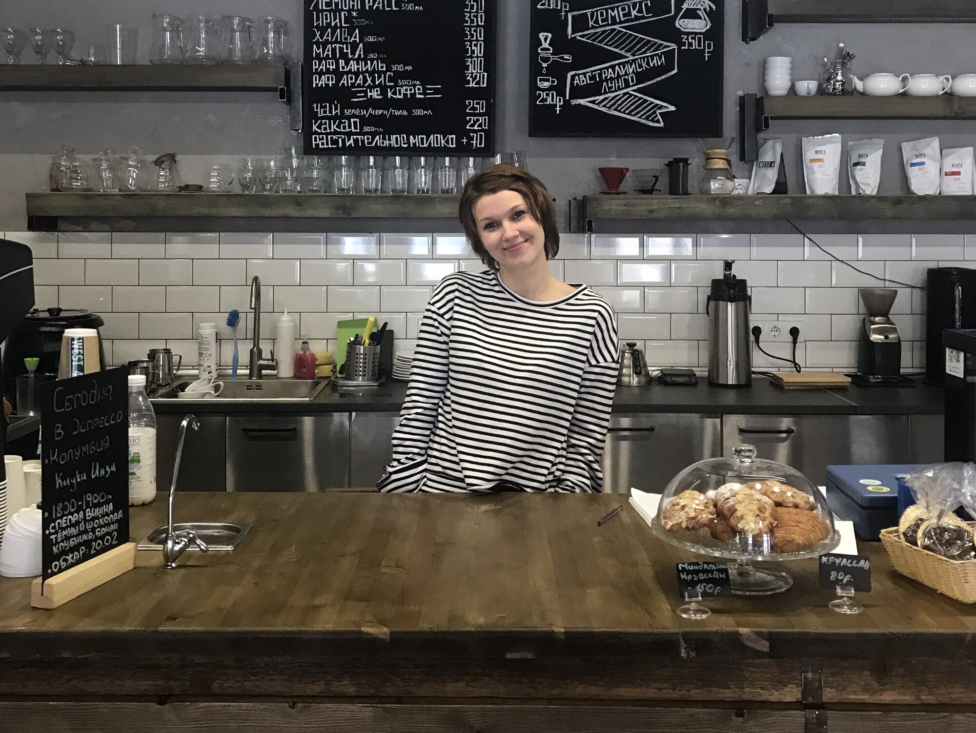 «Курс бариста за три часа» (ФОТО и ВИДЕО)